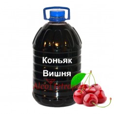 Коньяк «Вишневый» 5 литров Коньяк «Вишневый» 5 литров