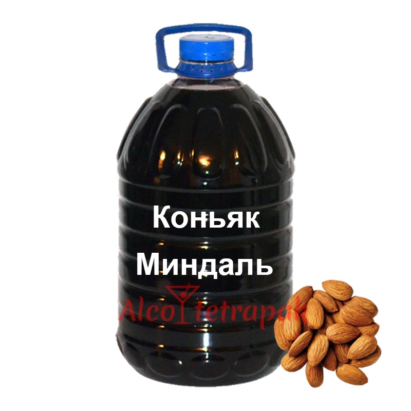 Коньяк «Миндальный» 5 литро...