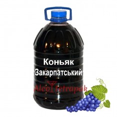 Коньяк «Закарпатский» 5 литров Коньяк «Закарпатский» 5 литров