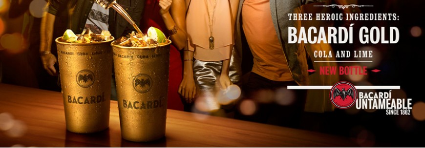 Бакарди (Bacardi)