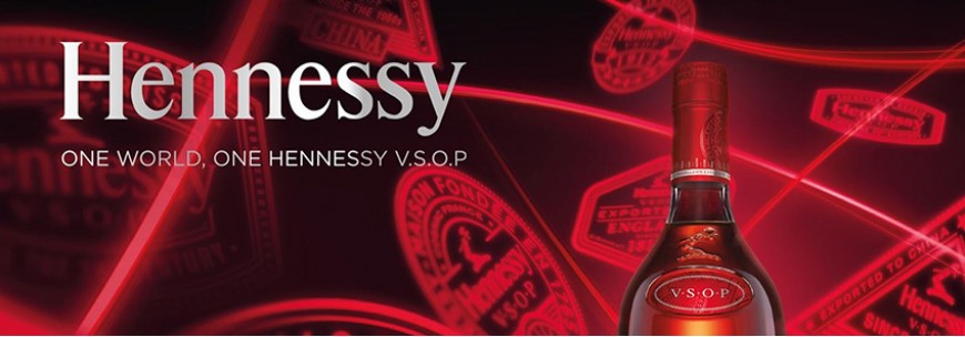 Хеннесси (Hennessy)