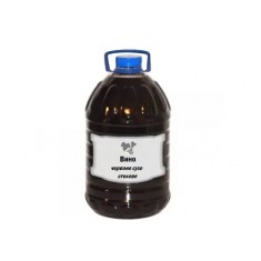 Вино Столовое Красное Сухое На Разлив 5 литров Вино Столовое Красное Сухое На Разлив 5 литров
