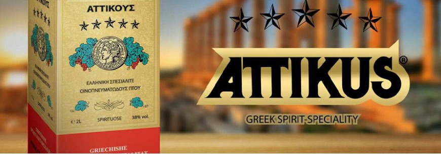 Аттикус (Attikys)