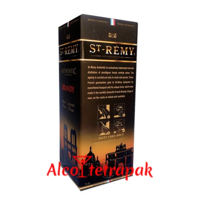 Бренди Сан Реми (Saint-Remy) 2 литра