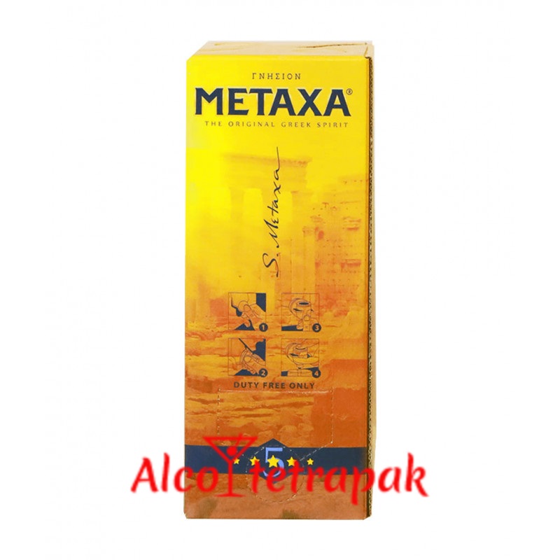 Метакса 5 звезд (Metaxa 5*) 2 литра Метакса 5 звезд (Metaxa 5*) 2 литра