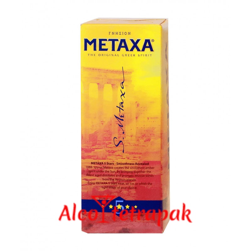 Метакса 5 звезд (Metaxa 5*) 2 литра Метакса 5 звезд (Metaxa 5*) 2 литра