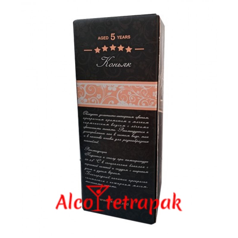 Коньяк Квинт 5 лет (Kvint 5 years) 2 литра Коньяк Квинт 5 лет (Kvint 5 years) 2 литра