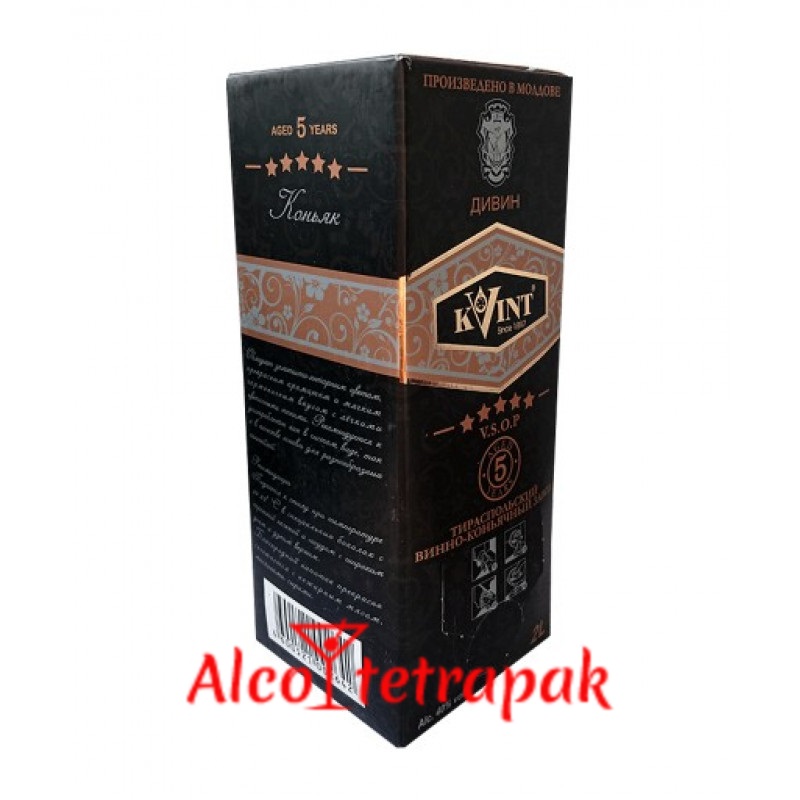 Коньяк Квинт 5 лет (Kvint 5 years) 2 литра Коньяк Квинт 5 лет (Kvint 5 years) 2 литра