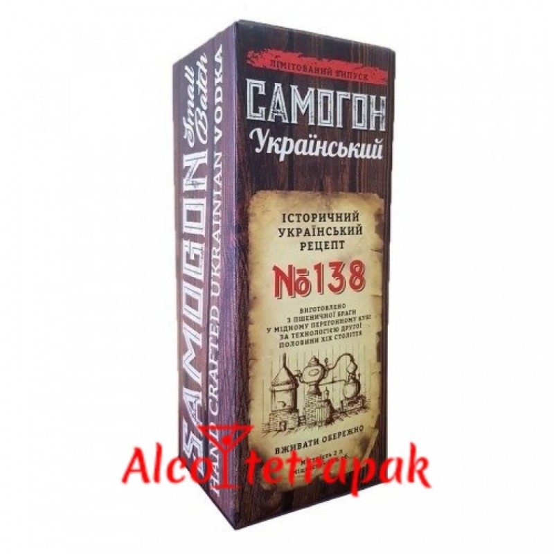 Водка Самогон (Samogon) 2 литра